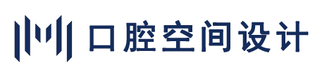 上海口腔医院设计